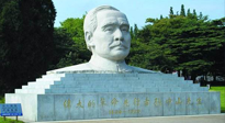 【九州銘記】孫中山先生誕辰156周年，讓我們一起向偉人致敬！
