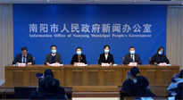【企業(yè)動態(tài)】南陽召開2022南陽民營企業(yè)30強(qiáng)新聞發(fā)布會，南陽仙草藥業(yè)榮耀上榜！