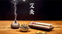 【艾灸知識(shí)】秋日艾灸，冬來(lái)不??！秋季艾灸很重要！