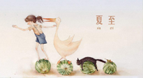 【養(yǎng)生知識】炎炎夏至，留心三宜五忌，方能健康度夏！