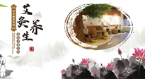 【艾灸養(yǎng)生】艾灸想要事半功倍，來看看你是否掌握了正確的艾灸知識！
